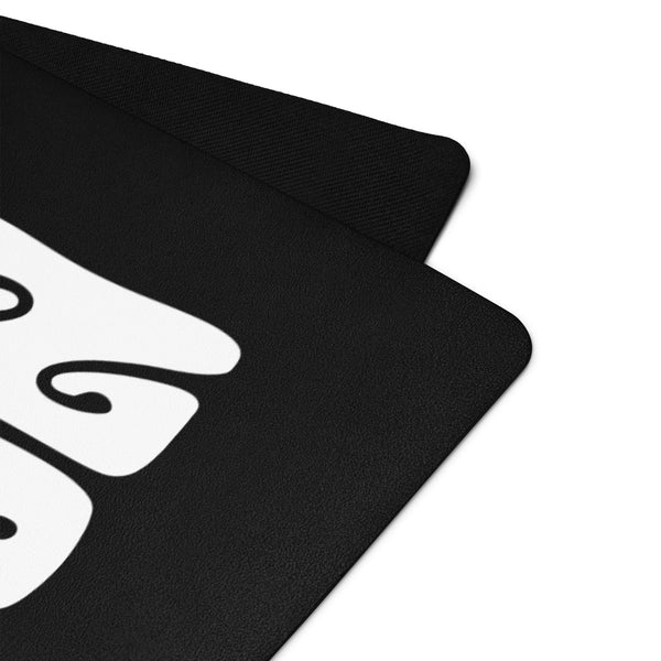 Yoga Mat - No Weak Shit