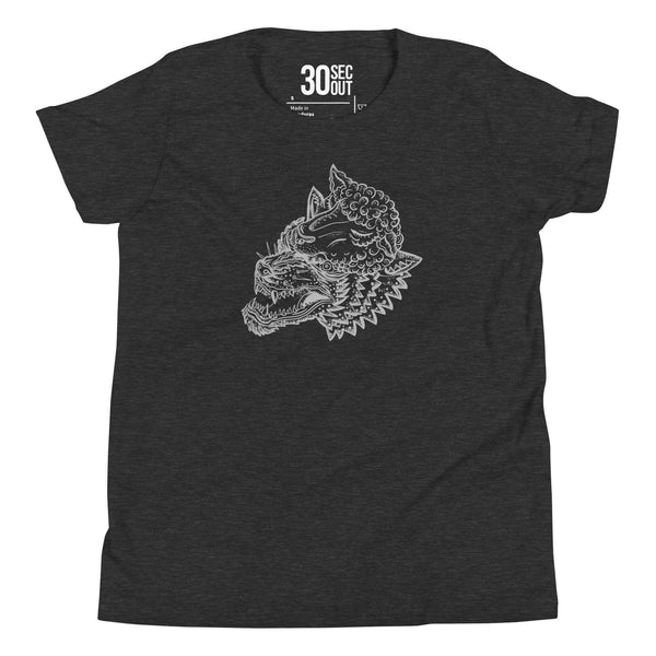 Youth Tee - The Wolf.
