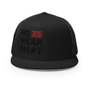 Hat - No Weak Shit (Mesh Flat Bill).