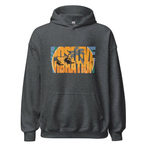 Hoodie - Blackhawk Positive Vibration - Thirty Seconds Out