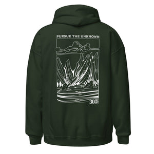 Hoodie - Pursue the Unknown - Thirty Seconds Out