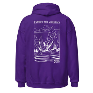 Hoodie - Pursue the Unknown - Thirty Seconds Out