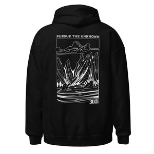 Hoodie - Pursue the Unknown - Thirty Seconds Out