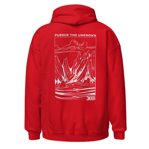 Hoodie - Pursue the Unknown - Thirty Seconds Out