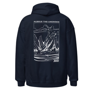 Hoodie - Pursue the Unknown - Thirty Seconds Out