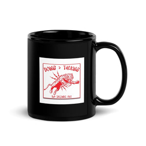 Mug - Doing vs Talking Tiger - Thirty Seconds Out